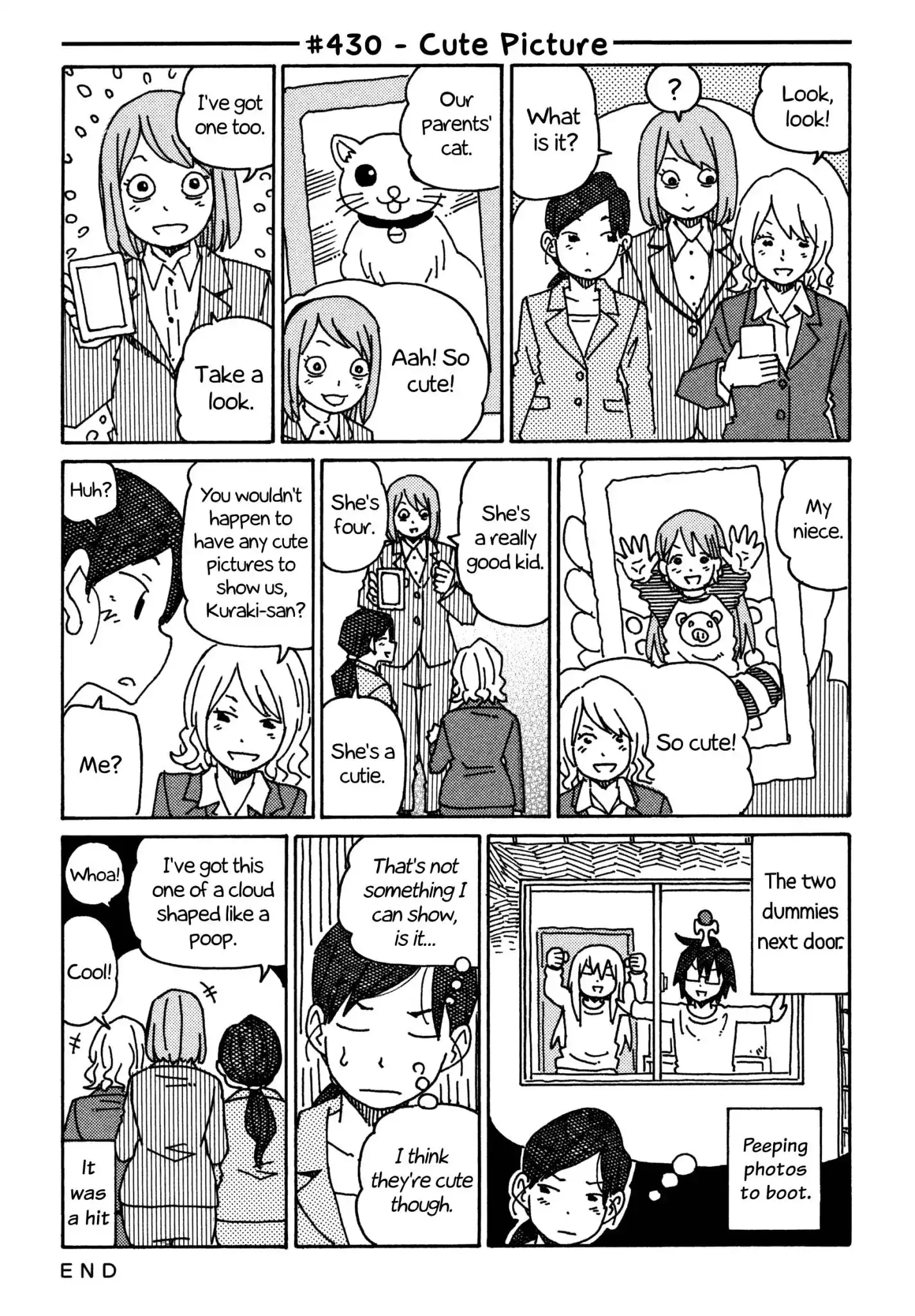 Hatarakanai Futari (The Jobless Siblings) Chapter 430 1